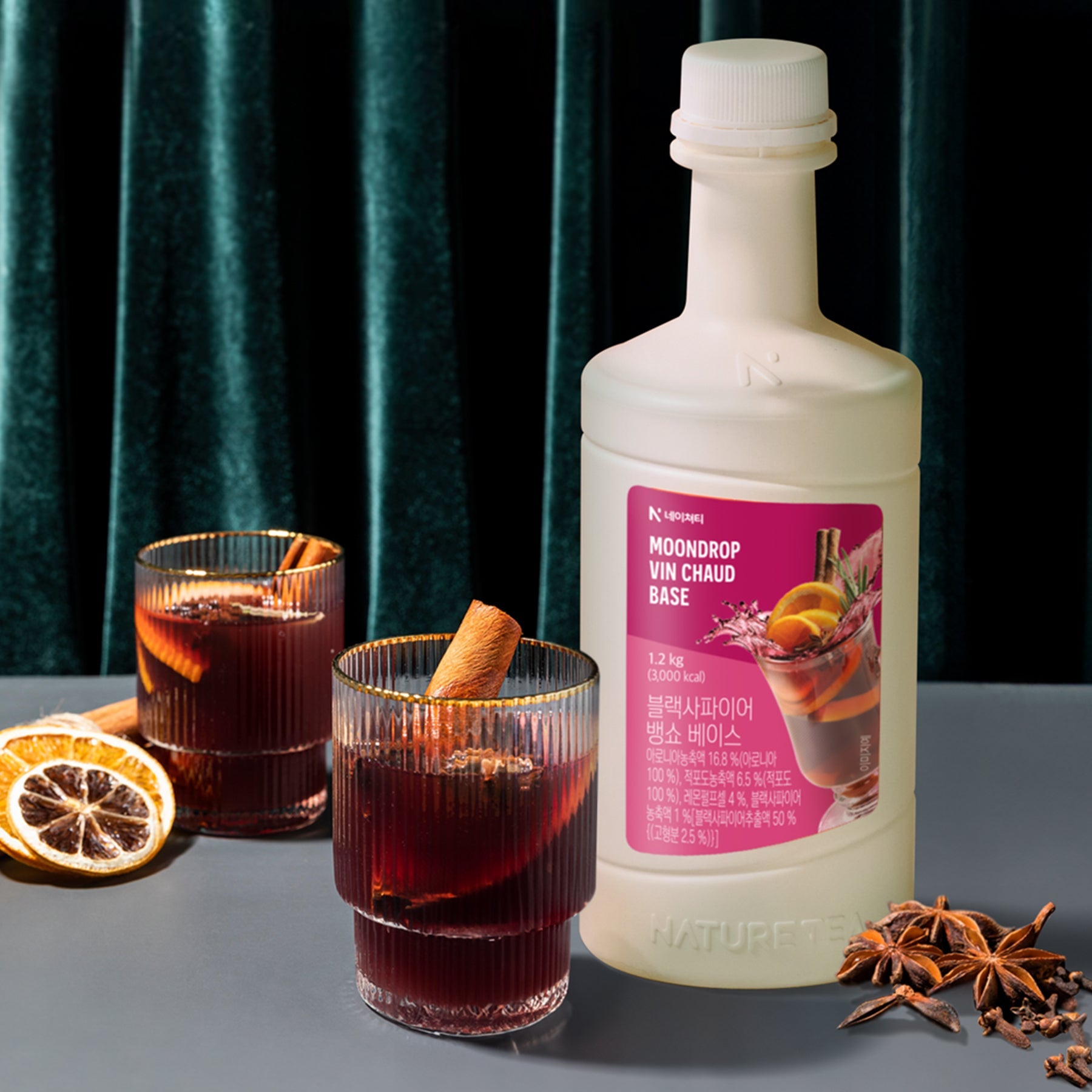 Cheese Cream Vin Chaud