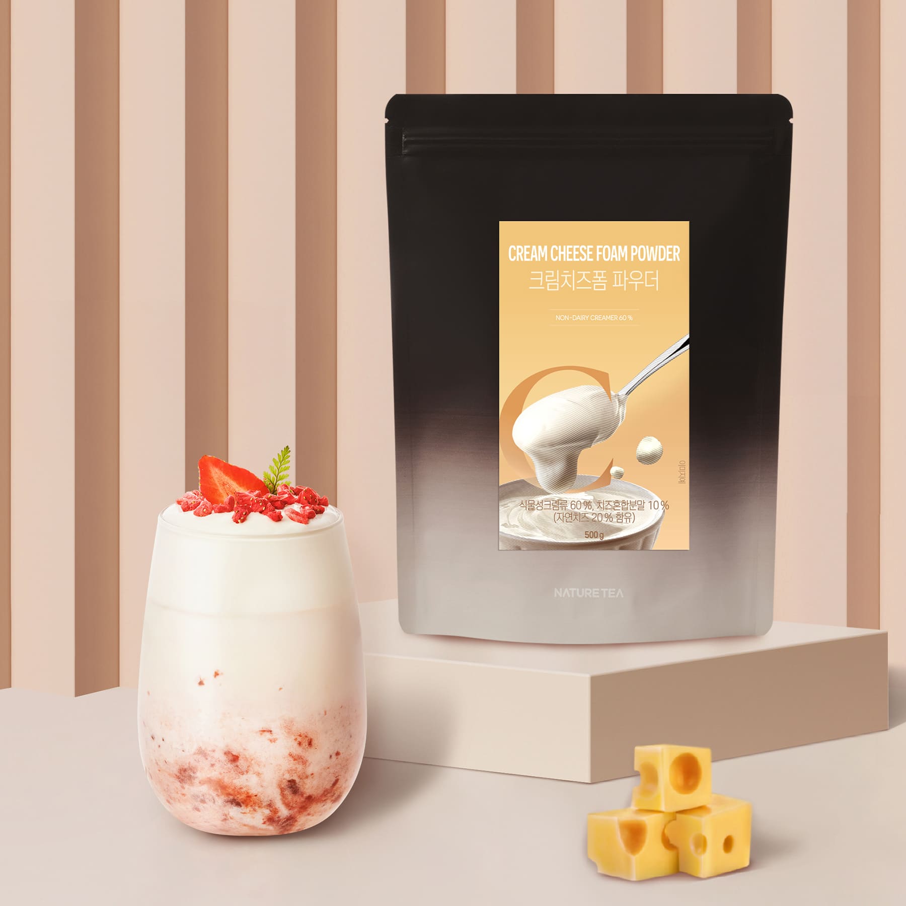 Strawberry Cheese Cream Latte