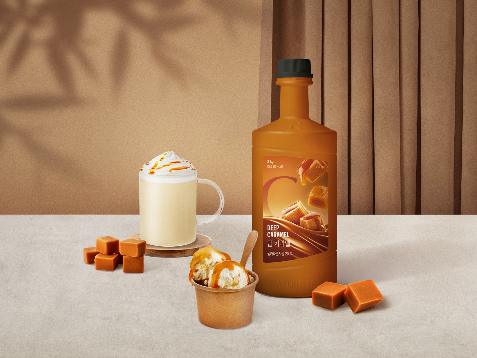 Nuti Condensed Milk Caramel Latte