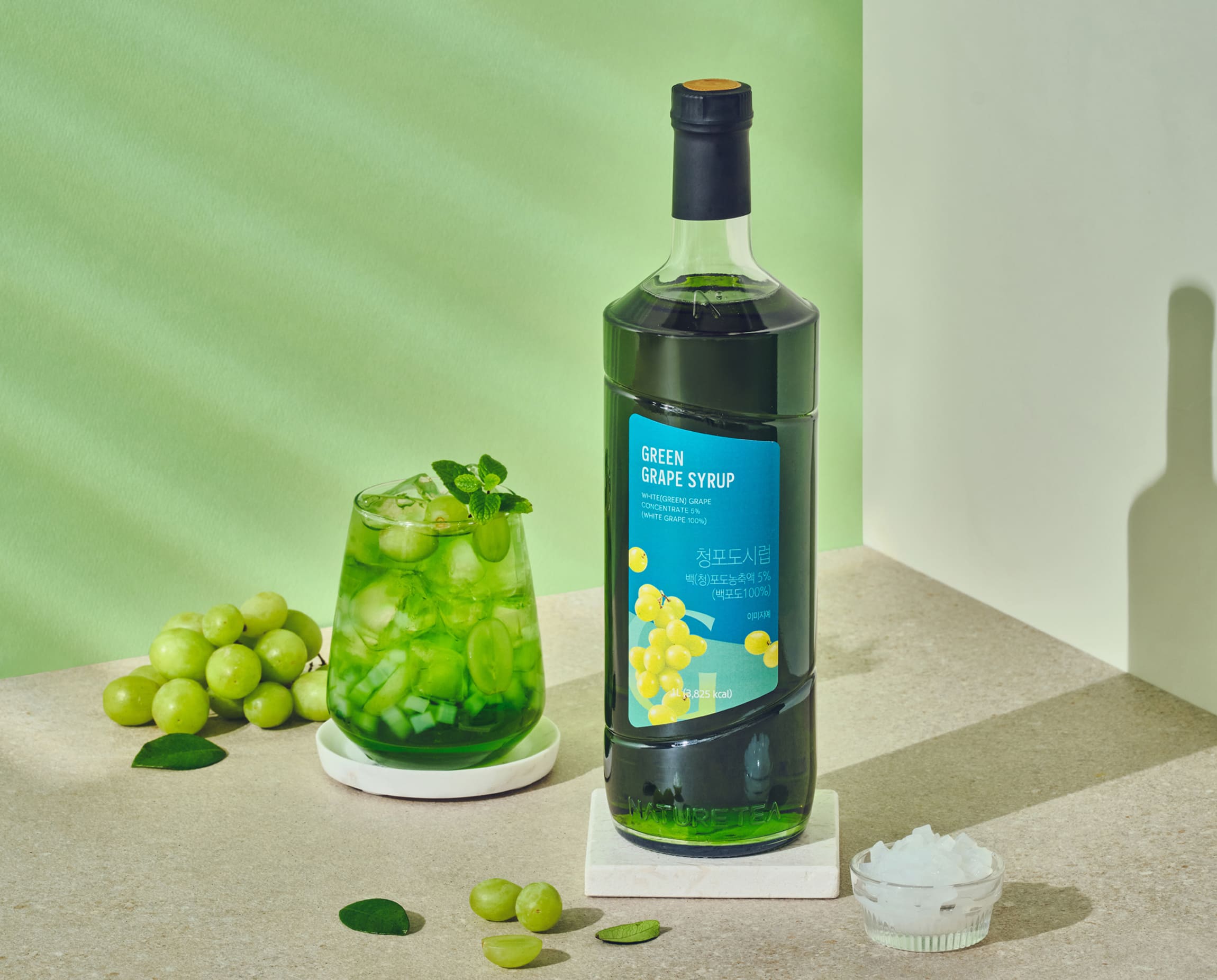Green Grape Kumquat Ade