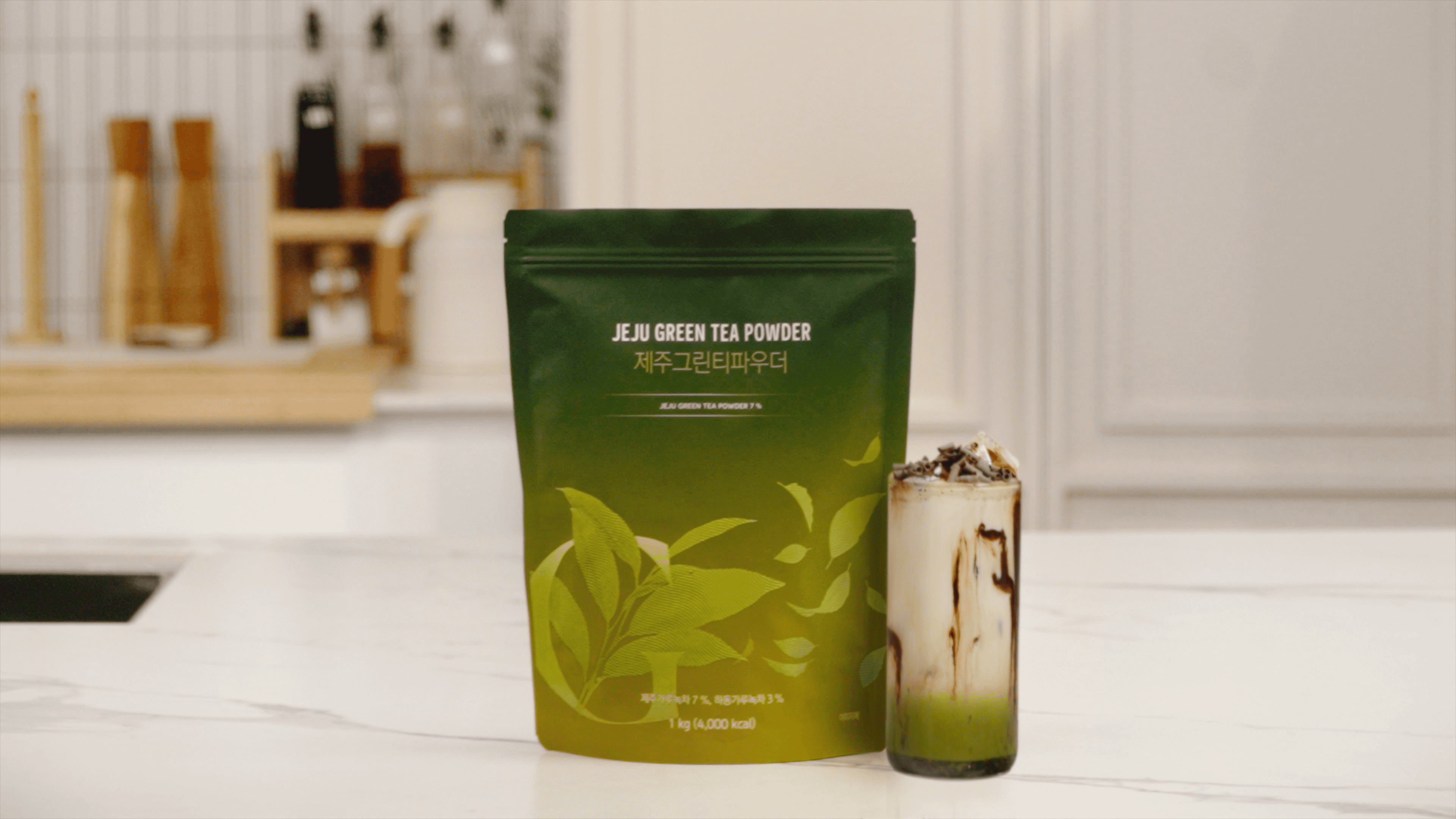 Jeju Green Tea Chocolate Latte