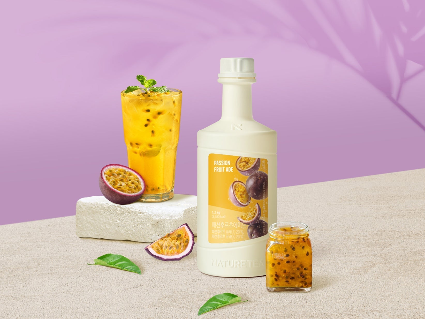 Passion Fruit Yogurt Smoothie