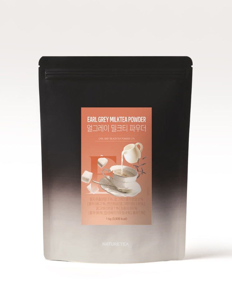 Naturetea Earl Grey Milk Tea Powder – Drink Powder Mix for Café Naturetea Earl Grey Milk Tea Powder – Drink Powder Mix for Café
