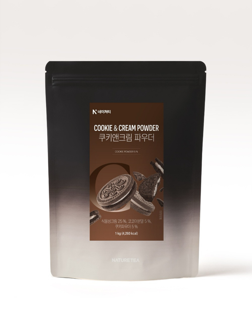 New Cookie & Cream Powder 1KG (2.2 lbs)