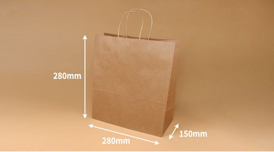 Paper Bag