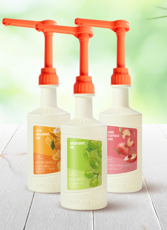 [New] Pump - Compatible with Naturetea Base
