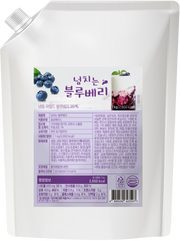 Naturetea Plentiful  Blueberry - 2.2lbs(1kg)