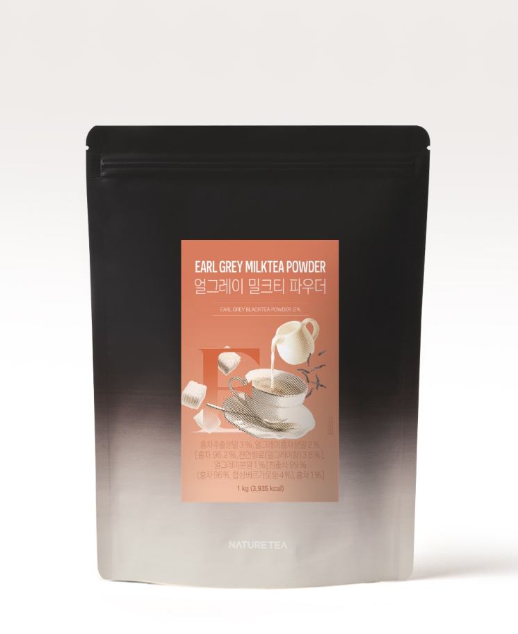 Earl Gray Milk Tea Powder